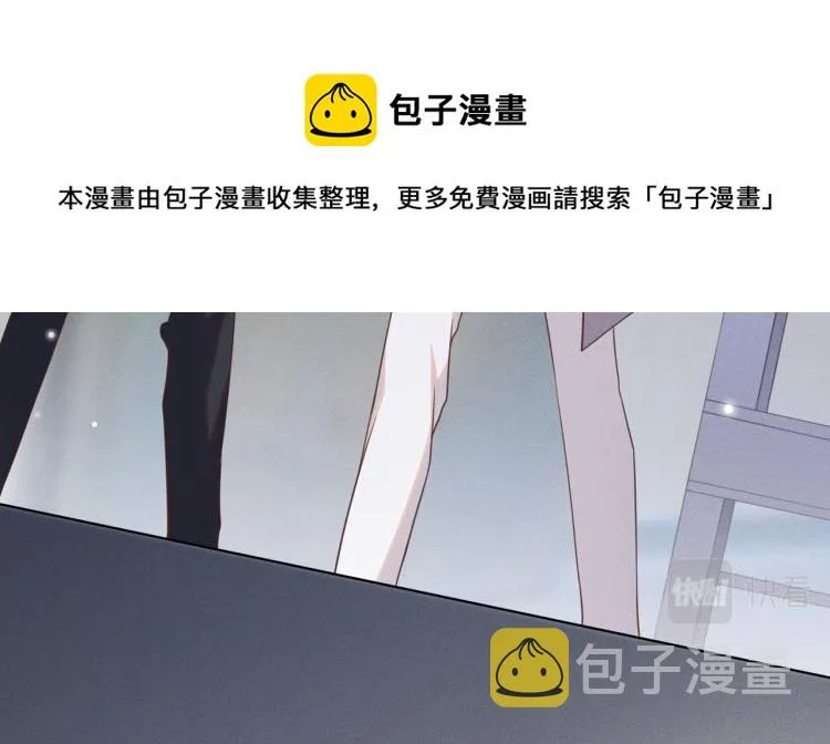 第78话 高中受过重伤？ 第60页