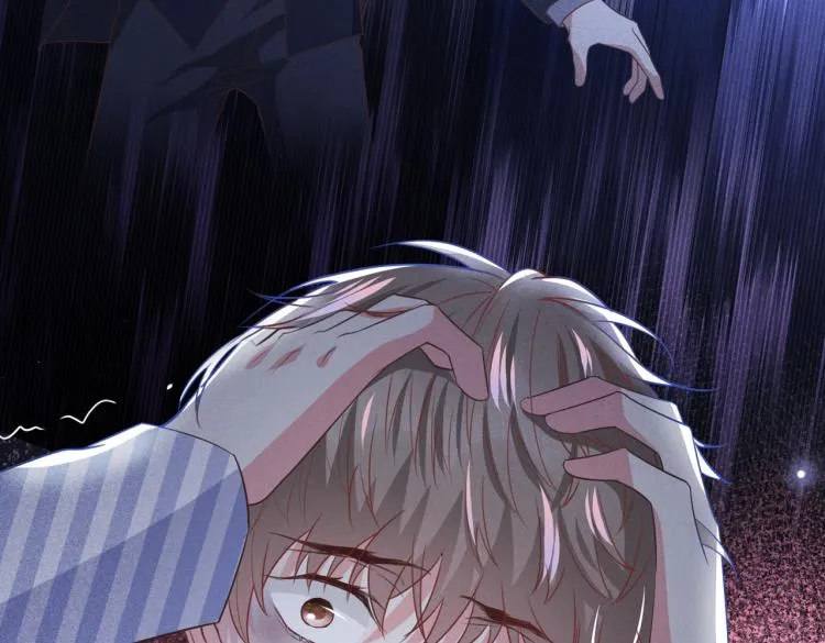 第79话 一直僵着脸不累吗？ 第82页