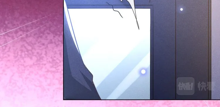 第79话 一直僵着脸不累吗？ 第77页