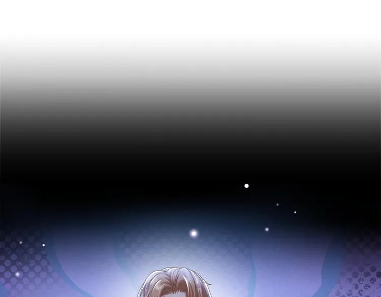 第79话 一直僵着脸不累吗？ 第20页
