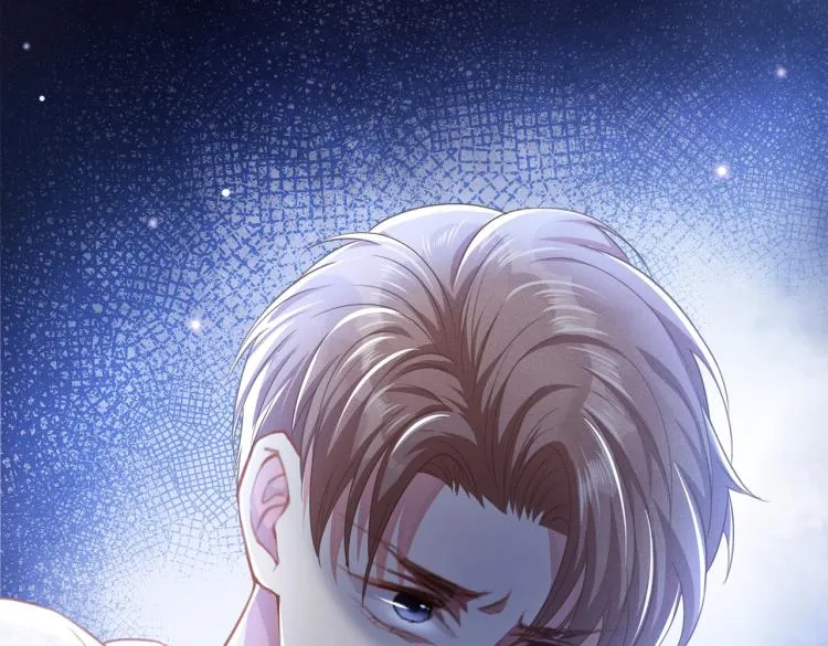 第79话 一直僵着脸不累吗？ 第23页