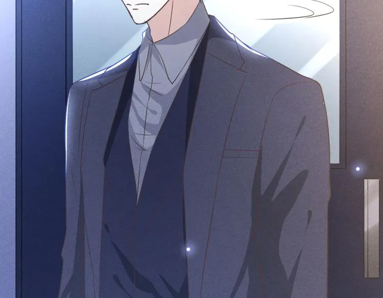 第79话 一直僵着脸不累吗？ 第74页