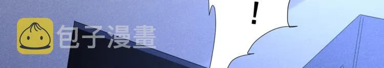 第79话 一直僵着脸不累吗？ 第80页