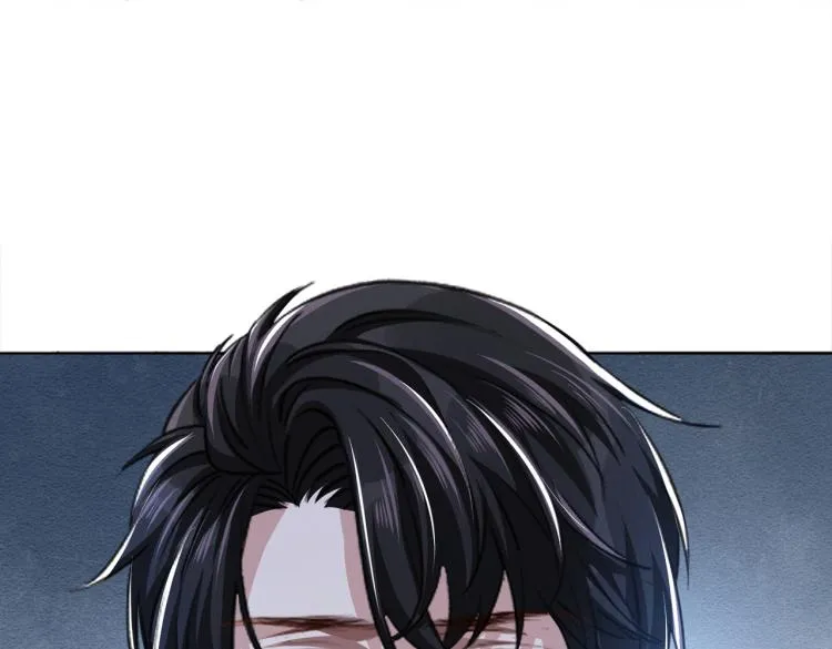 第79话 一直僵着脸不累吗？ 第5页