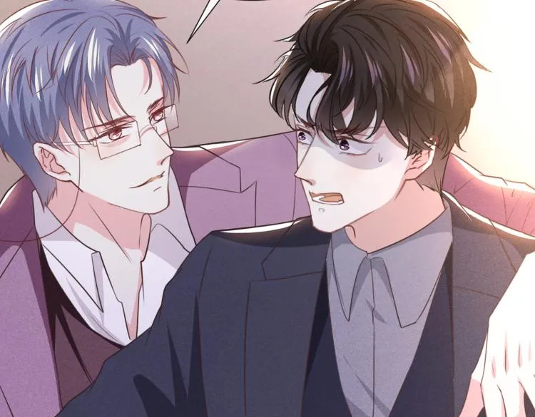 第79话 一直僵着脸不累吗？ 第65页