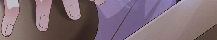 第79话 一直僵着脸不累吗？ 第25页
