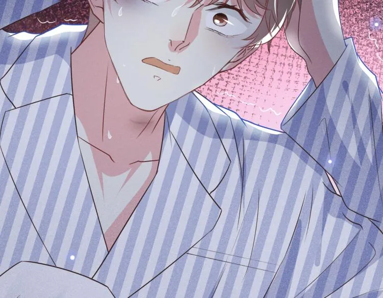 第79话 一直僵着脸不累吗？ 第83页