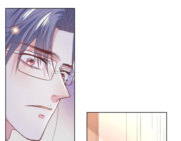第79话 一直僵着脸不累吗？ 第53页