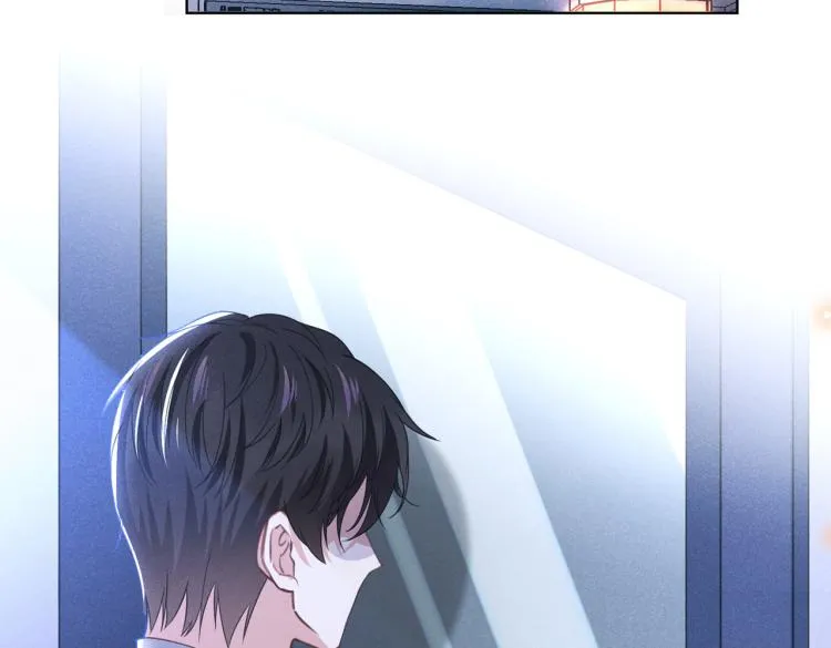 第79话 一直僵着脸不累吗？ 第30页