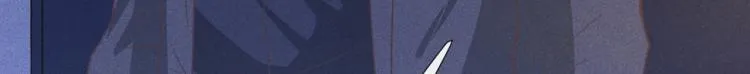 第79话 一直僵着脸不累吗？ 第75页