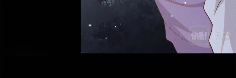 第79话 一直僵着脸不累吗？ 第15页