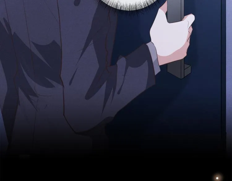 第79话 一直僵着脸不累吗？ 第32页
