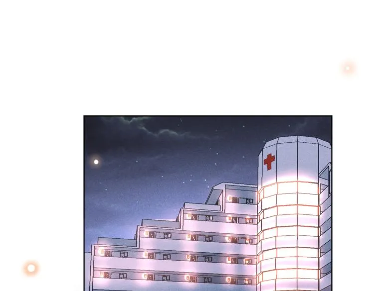 第79话 一直僵着脸不累吗？ 第29页