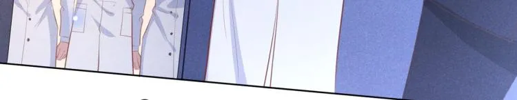 第80话 顾言笙，你有完没完？ 第13页