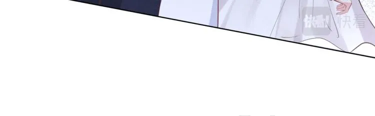 第80话 顾言笙，你有完没完？ 第19页