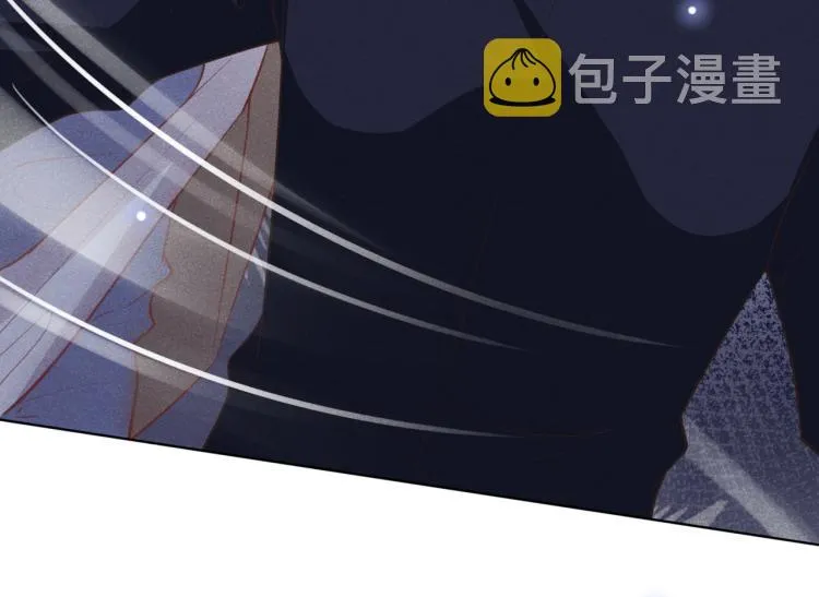 第80话 顾言笙，你有完没完？ 第85页