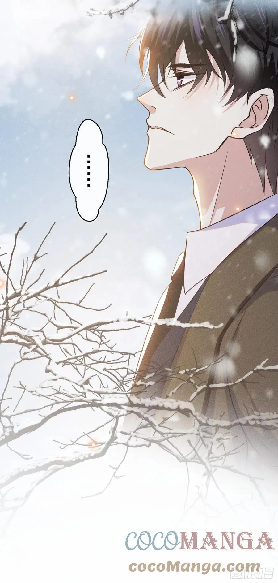第84话 顾言笙，你后悔了吗？ 第5页