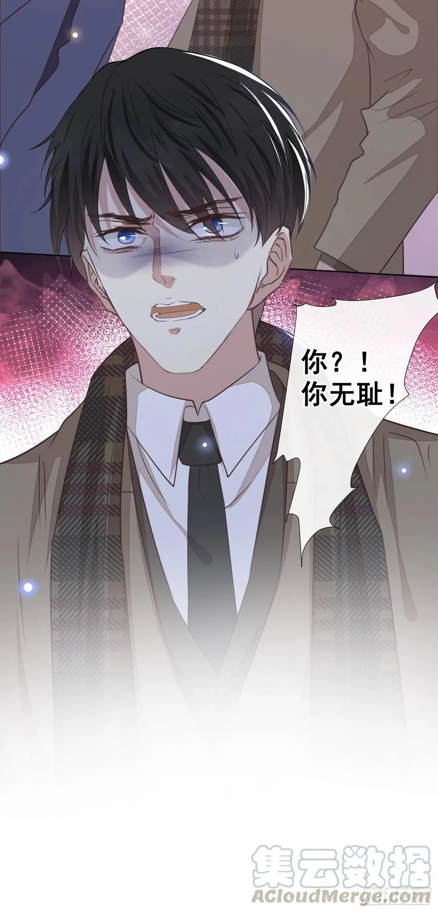 第86话 可以邀你共进晚餐吗？ 第19页
