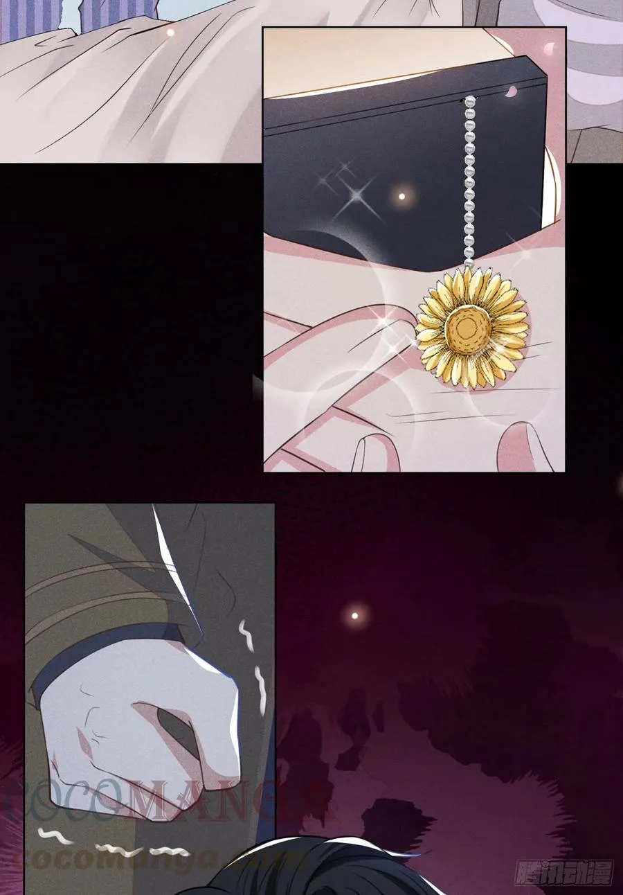 第85话 装病还是真病？ 第29页