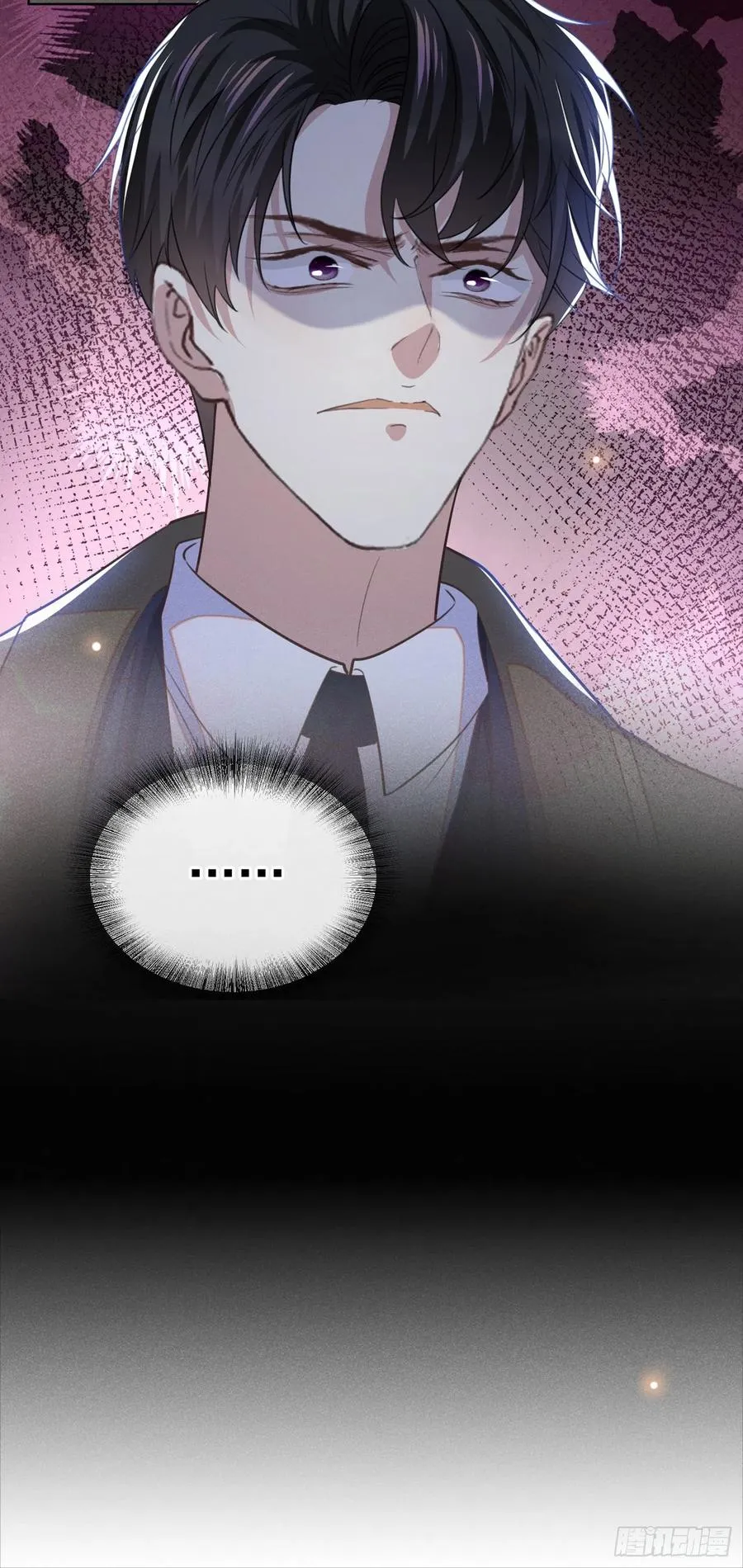 第85话 装病还是真病？ 第30页