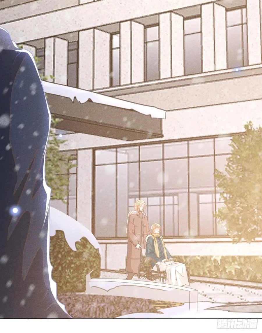 第87话 我会自己查清楚！ 第24页