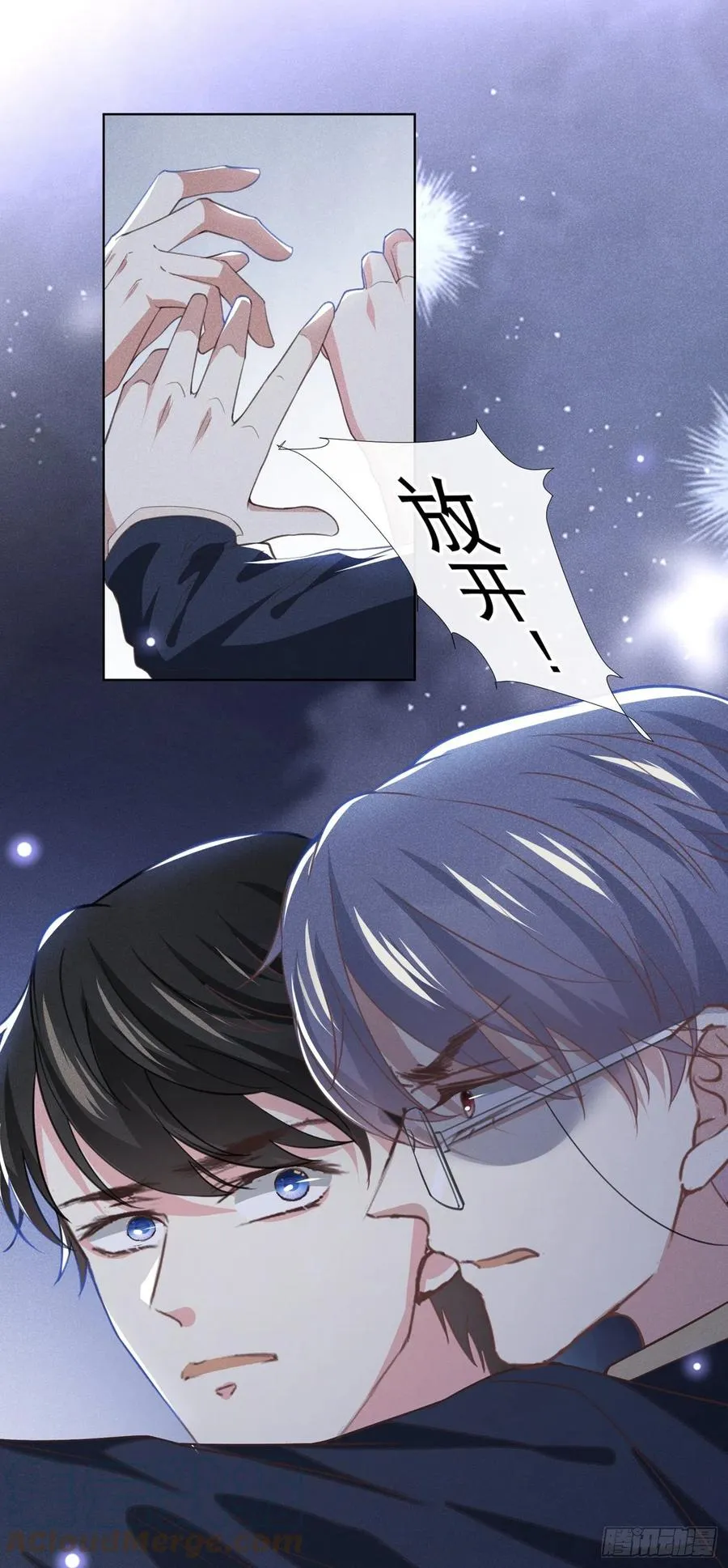 第88话 出轨照片流出 第25页