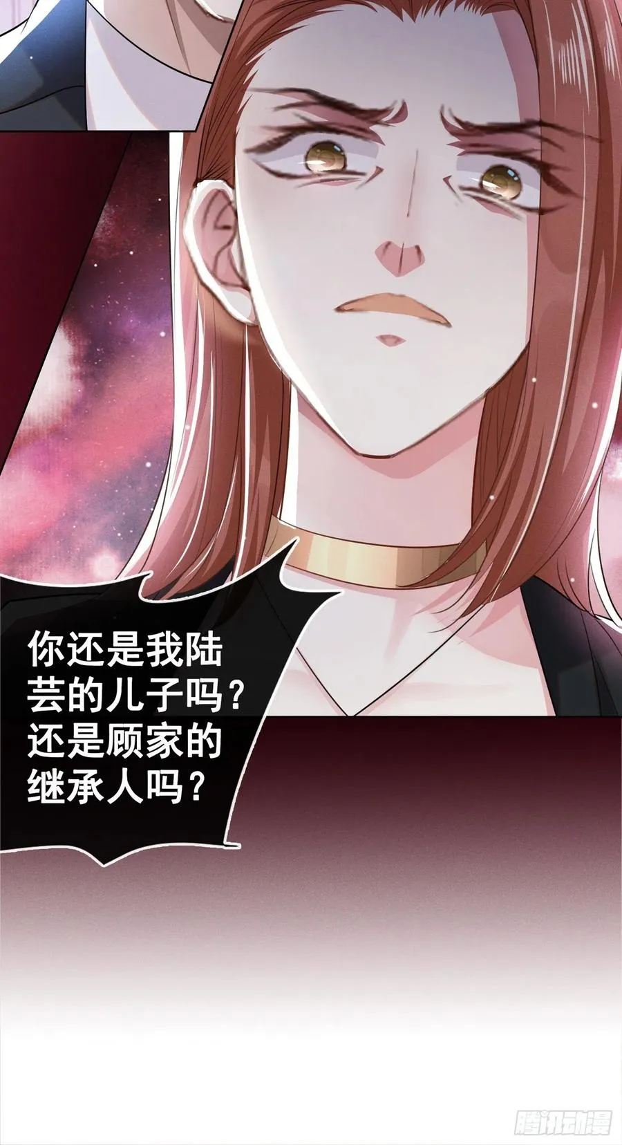 第91话 明明那么讨厌，却… 第30页