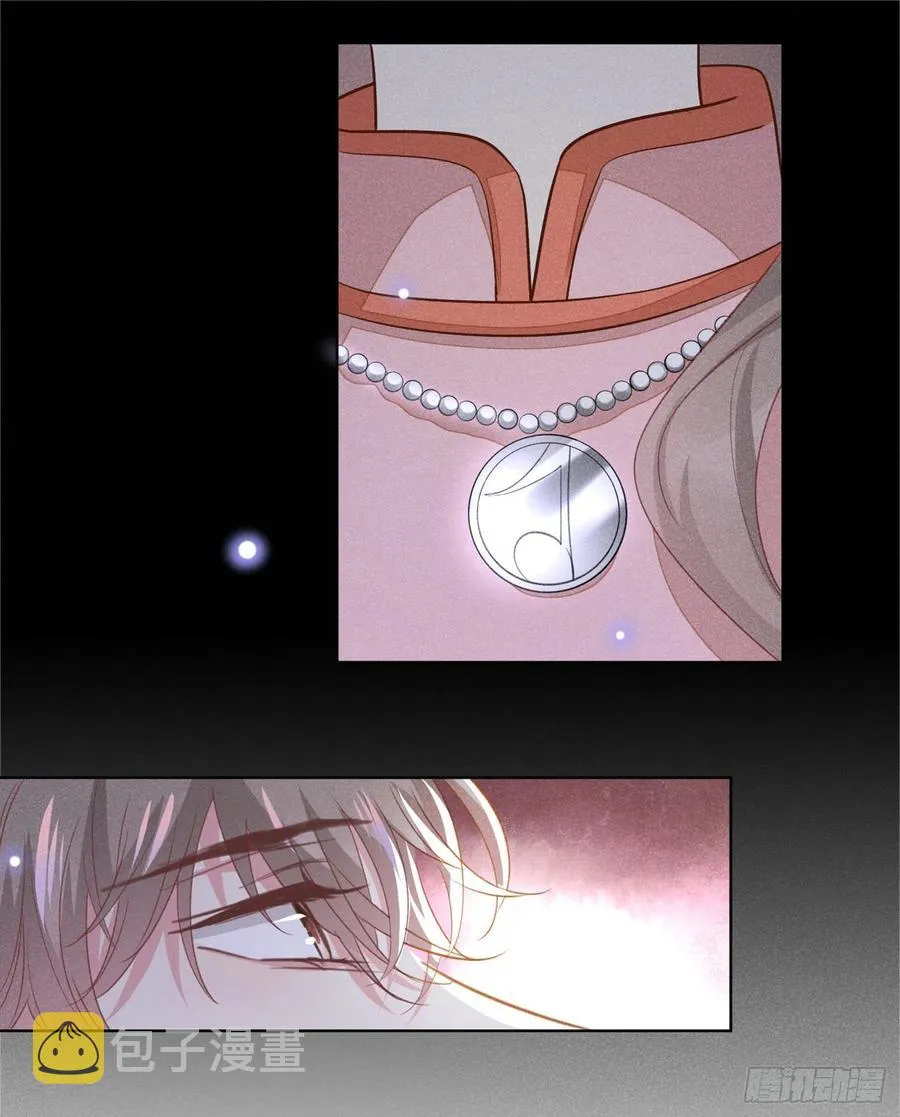 第91话 明明那么讨厌，却… 第6页