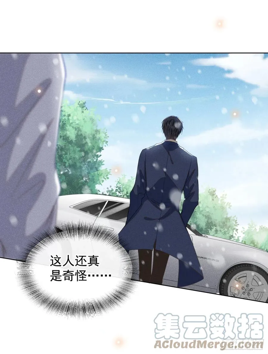第91话 明明那么讨厌，却… 第19页