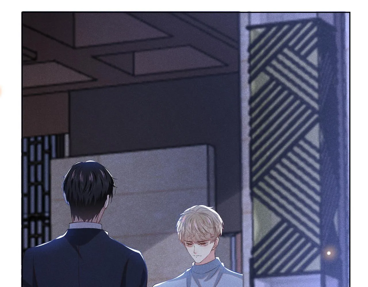 第98话 当年救我的是你吗？ 第65页
