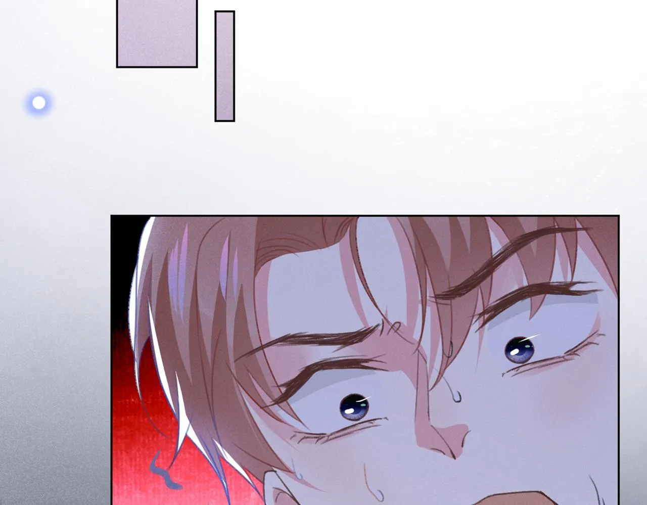 第98话 当年救我的是你吗？ 第28页