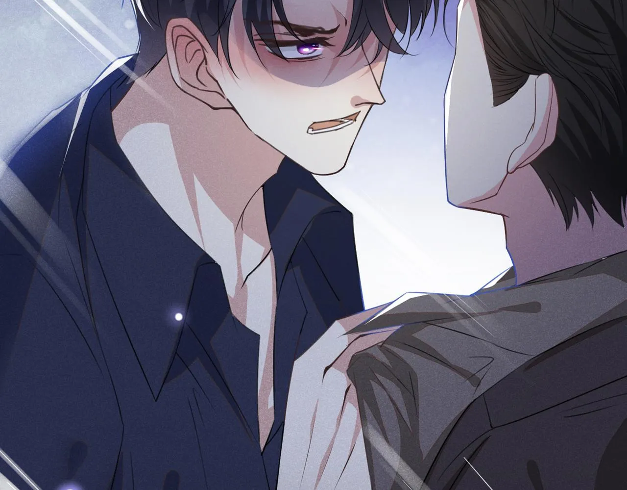 第99话 醉酒的顾言笙 第74页