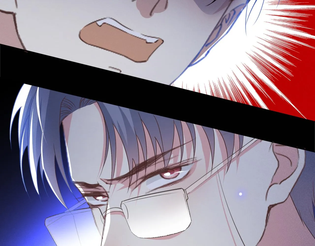 第99话 醉酒的顾言笙 第79页