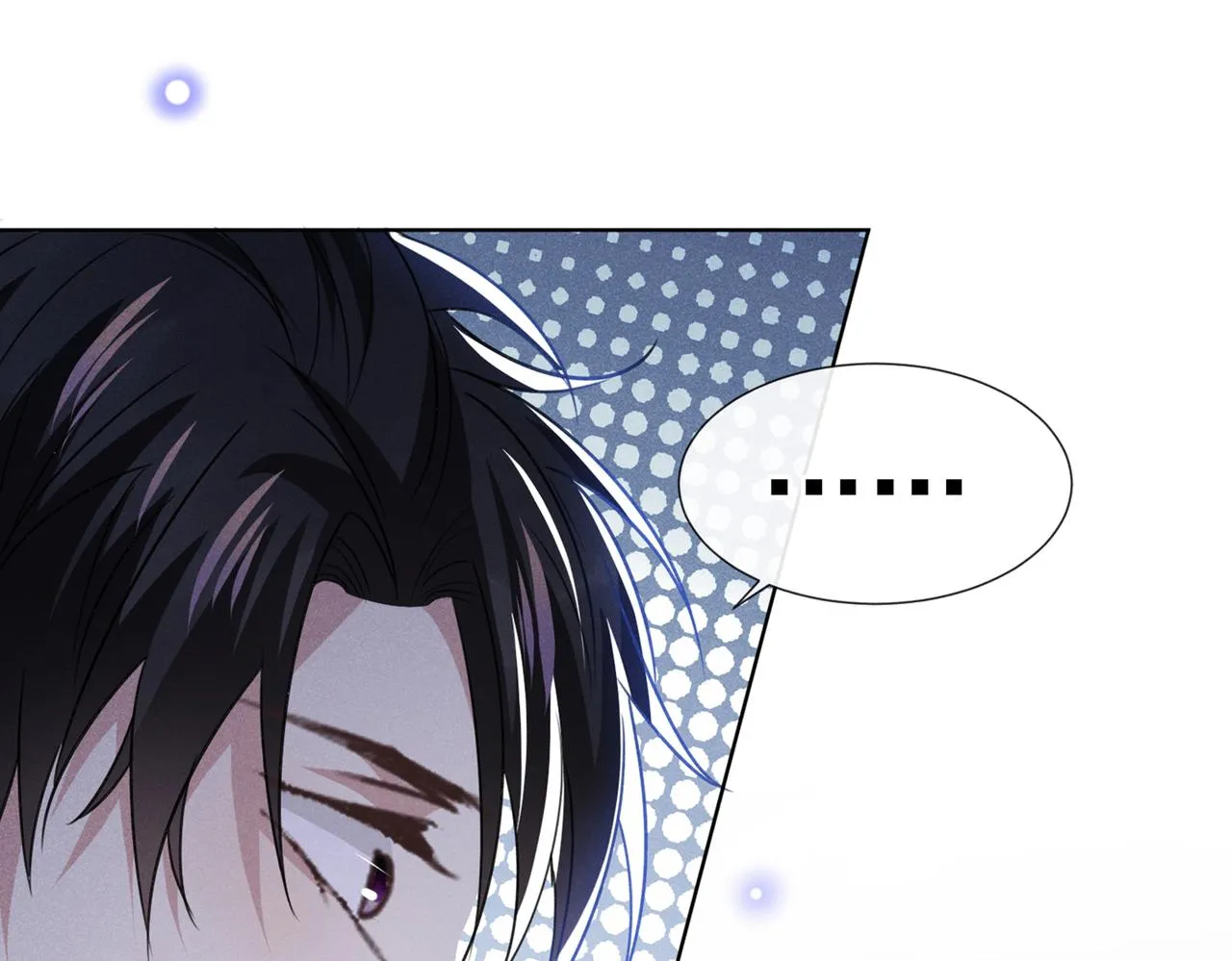 第99话 醉酒的顾言笙 第8页