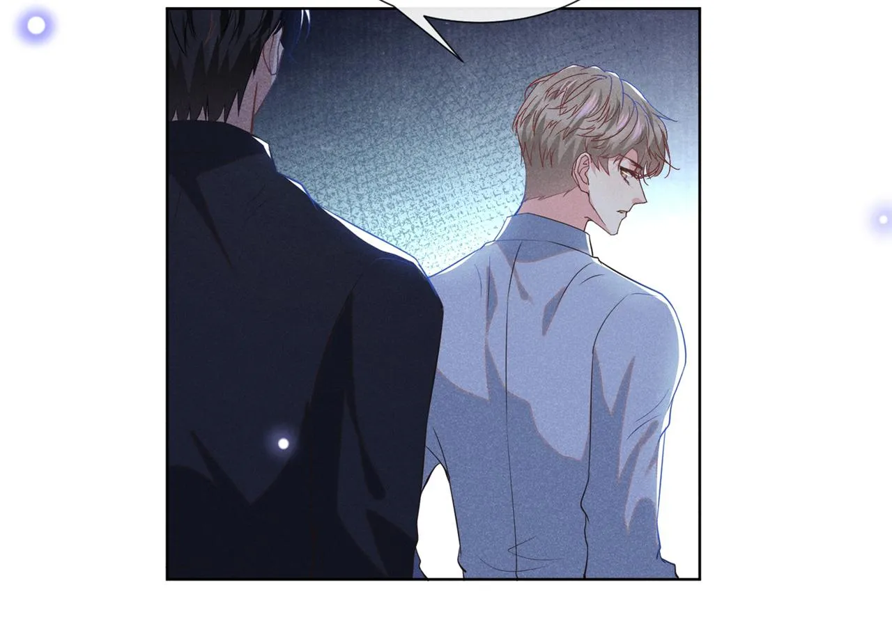 第99话 醉酒的顾言笙 第7页