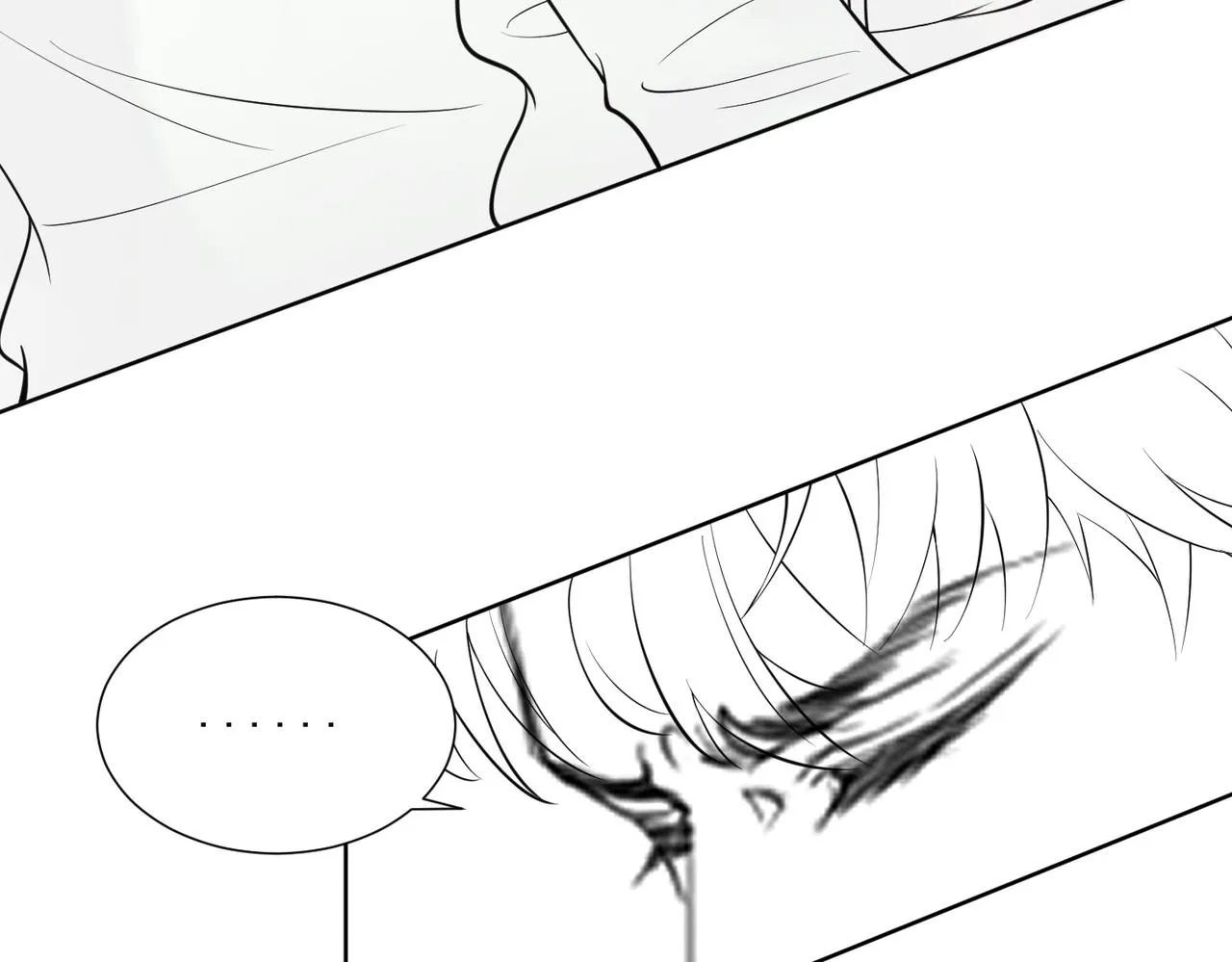 第101话 喜欢就去争取吧！ 第86页