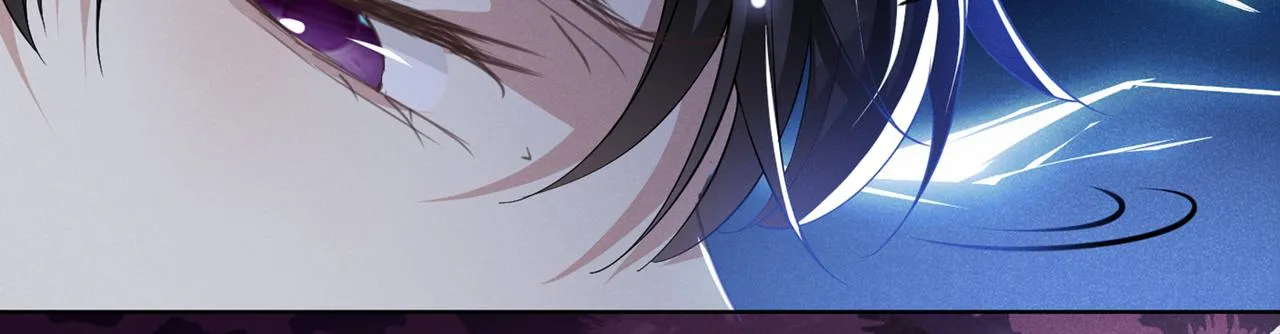 第102话 入戏太深还是真深情 第63页