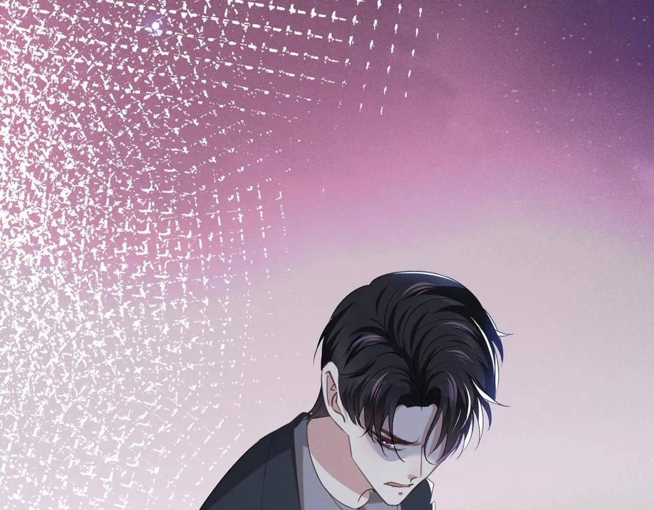 第102话 入戏太深还是真深情 第77页