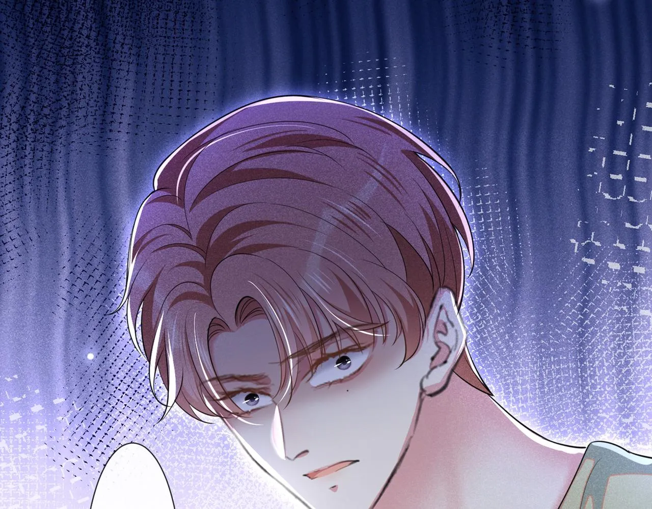 第103话 我跟我哥长得像吗？ 第98页