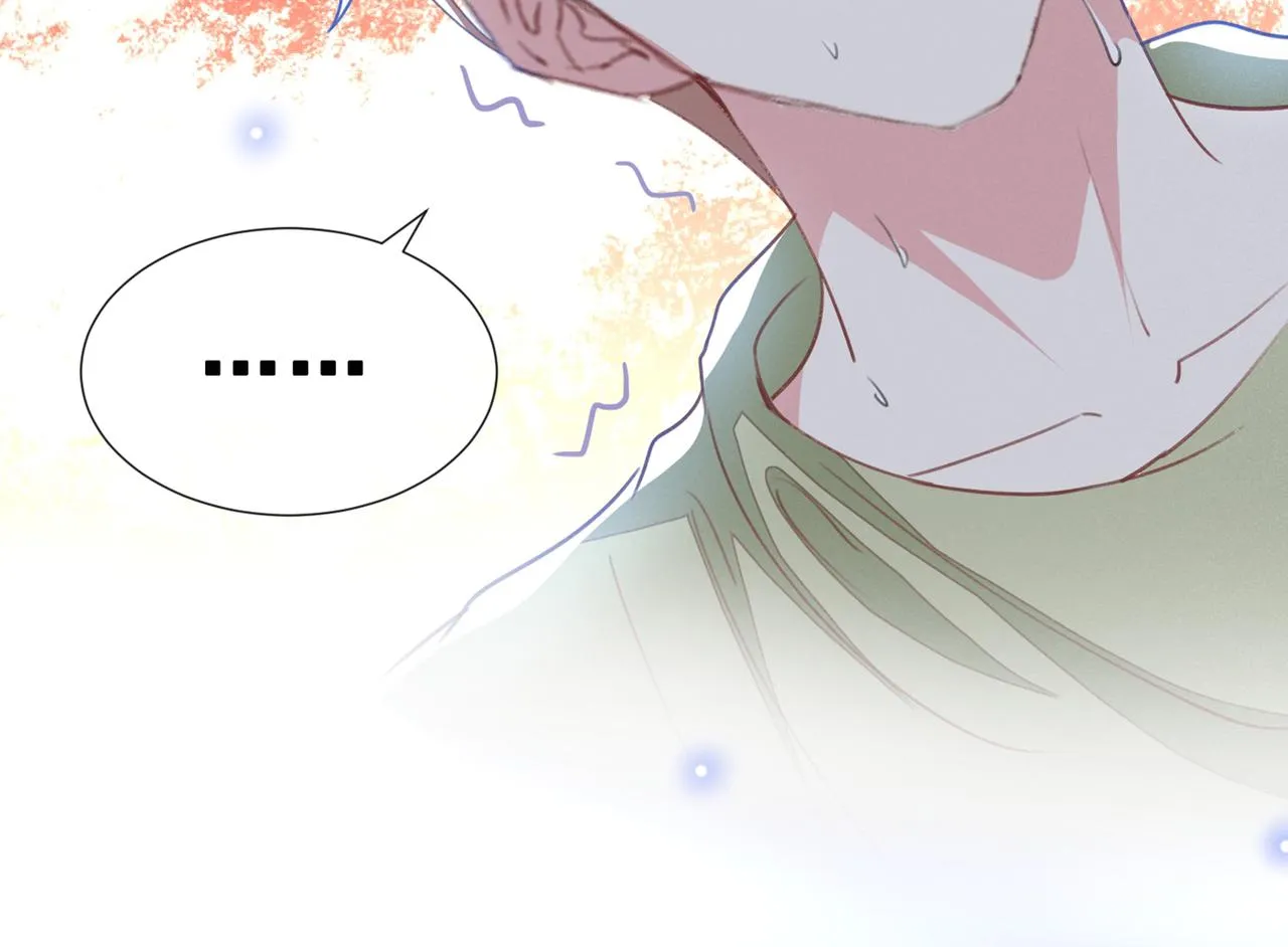 第103话 我跟我哥长得像吗？ 第36页