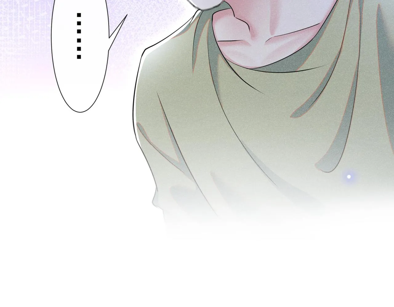 第103话 我跟我哥长得像吗？ 第99页
