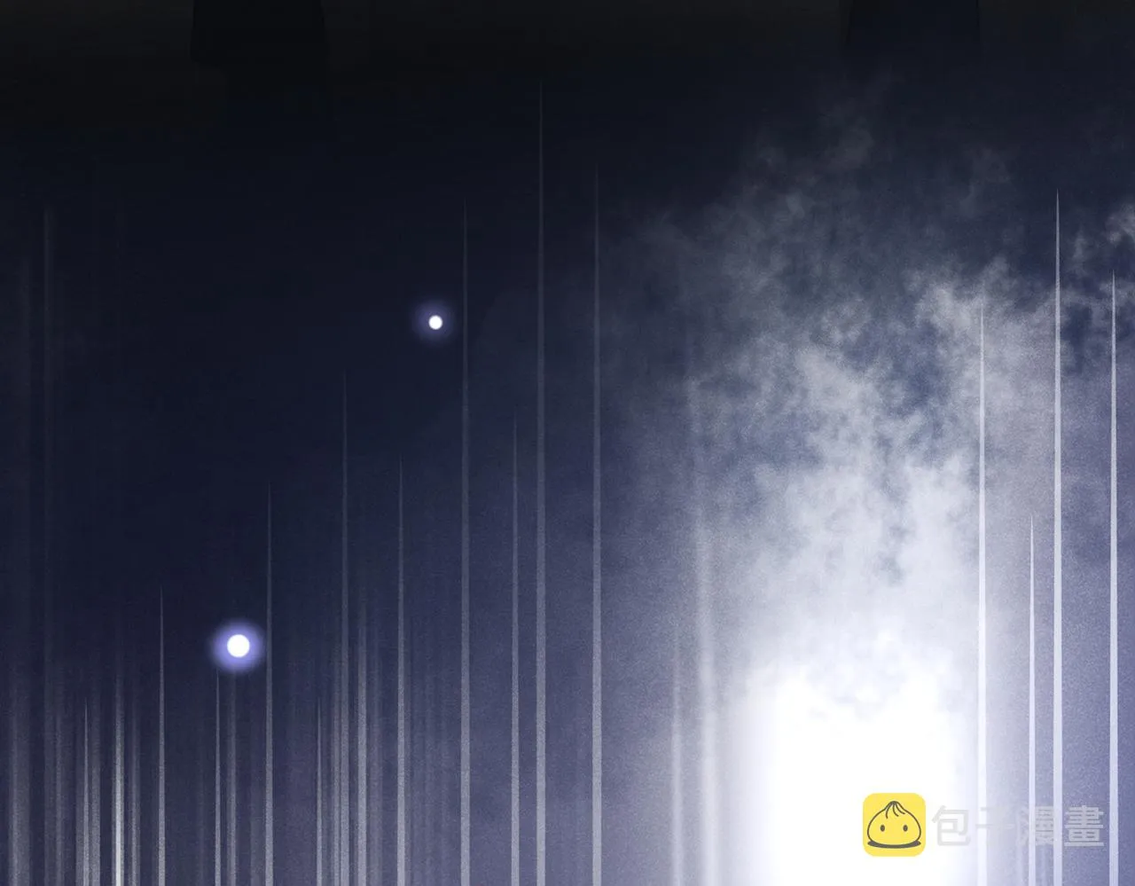 第103话 我跟我哥长得像吗？ 第21页