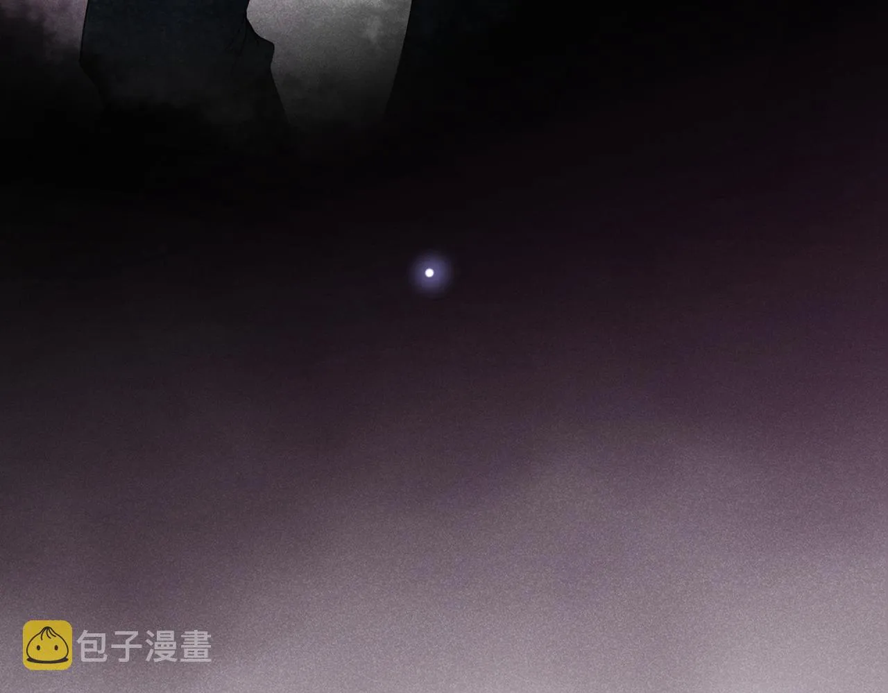 第103话 我跟我哥长得像吗？ 第63页