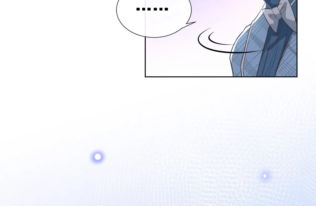 第105话 音符项链不见了？！ 第21页