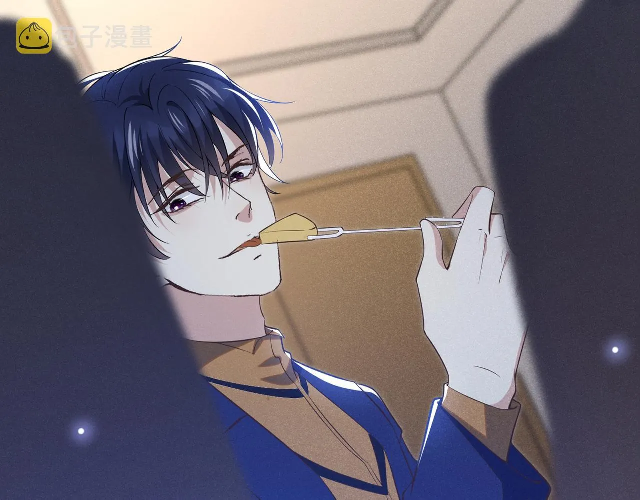 第105话 音符项链不见了？！ 第23页