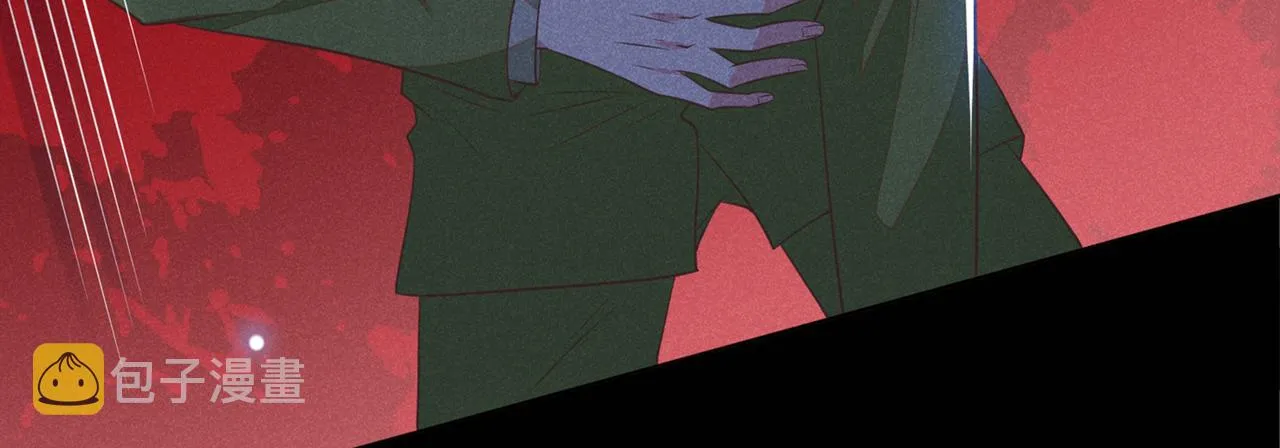 第106话 菲尔老师的邀约 第7页
