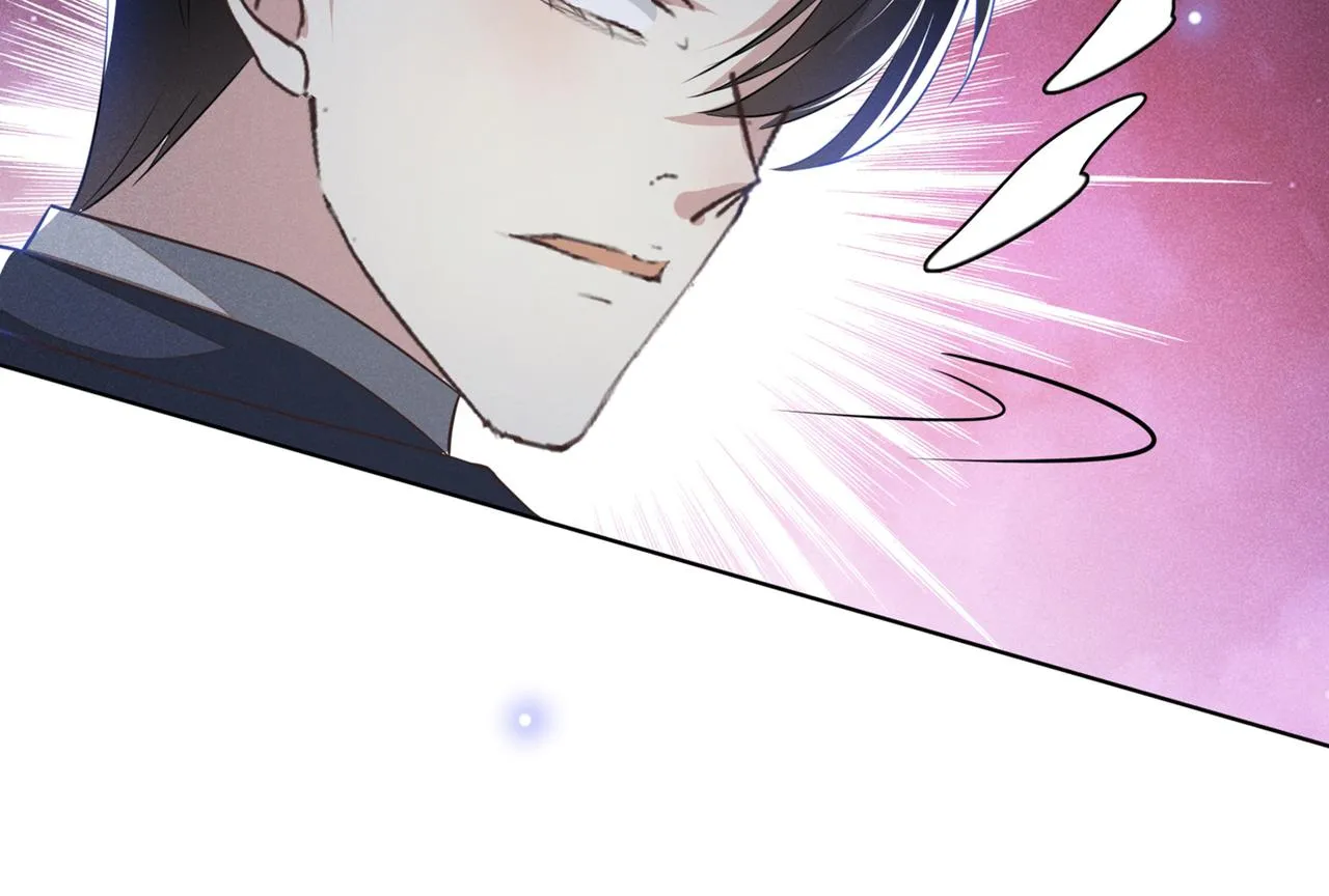 第106话 菲尔老师的邀约 第28页