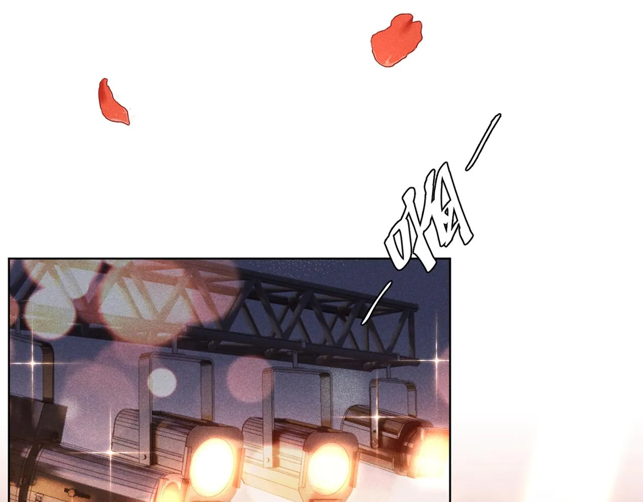 第106话 菲尔老师的邀约 第73页