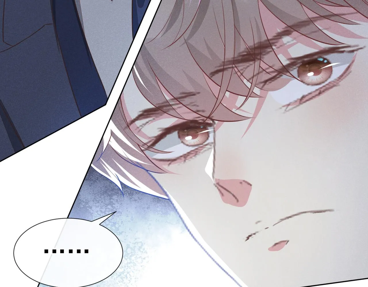 第106话 菲尔老师的邀约 第31页