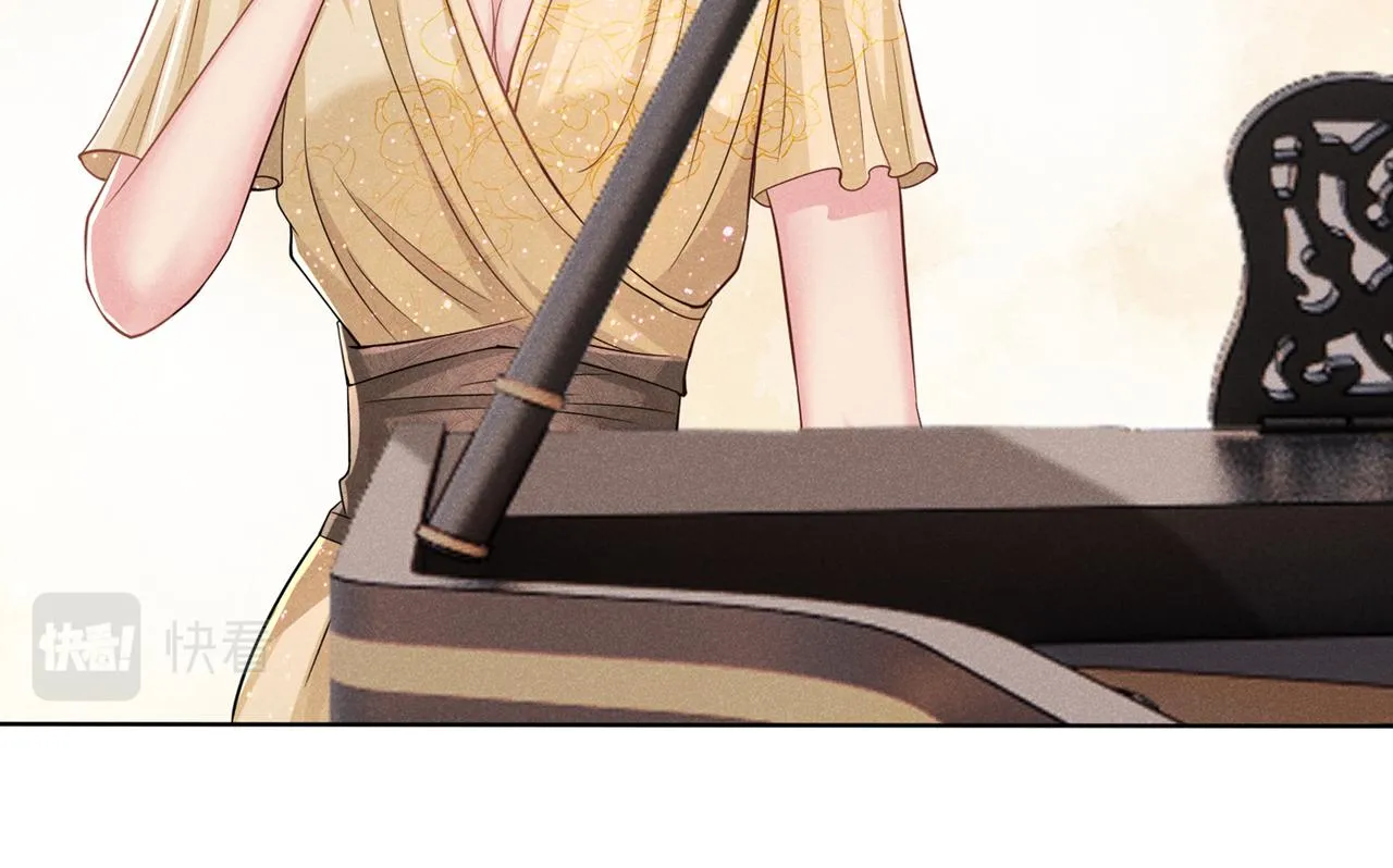第107话 我到底错过了什么？ 第21页